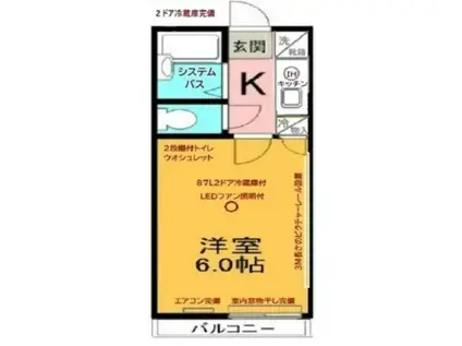 町田駅デザイナーズレジデンス(1K/1階)の間取り写真