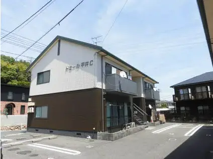 ドミール平井II C棟(2LDK/2階)の外観写真