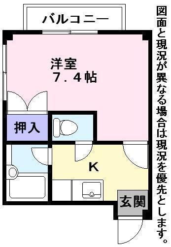 MAX Ⅰ(1K/1階)の間取り写真