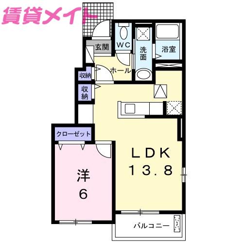 ベルクレールII(1LDK/1階)の間取り写真