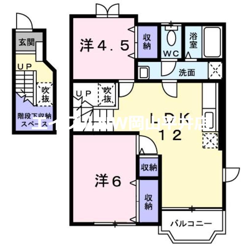 クレストール長船A(2LDK/2階)の間取り写真