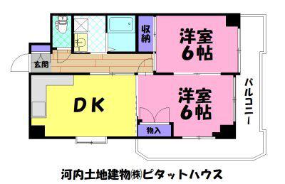 ドミール海道町(2DK/8階)の間取り写真