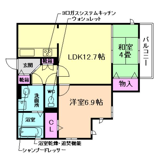 CASA FILANTE VOL.II(2LDK/3階)の間取り写真