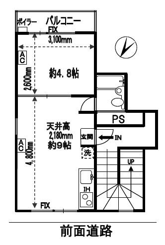 福田ビル(1LDK/3階)の間取り写真