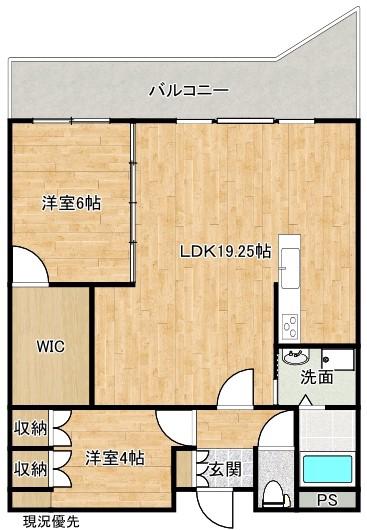 ステージア内中原(2LDK/5階)の間取り写真