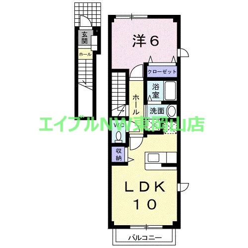ヴィラ・バンリューA棟(1LDK/2階)の間取り写真