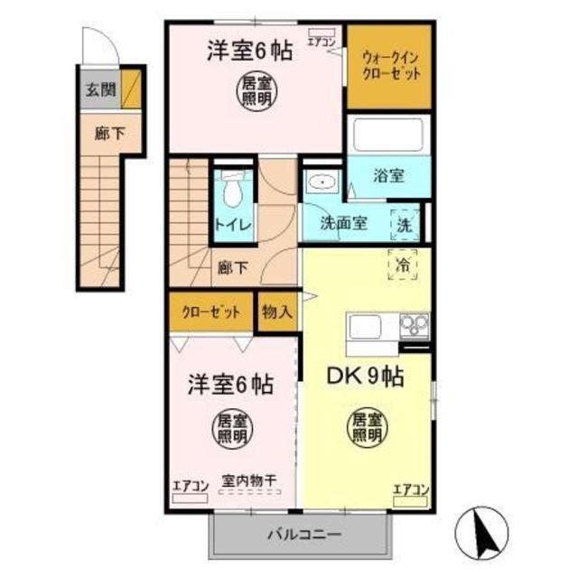 グランドステージ久保台 C(2DK/2階)の間取り写真
