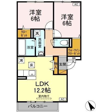 ブランシュールA棟(2LDK/1階)の間取り写真