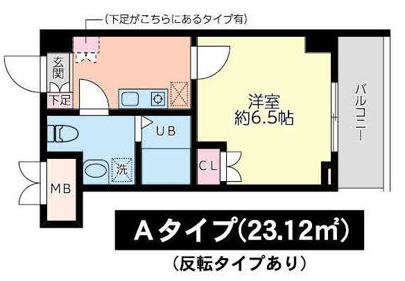 マローネ・カン(1K/2階)の間取り写真
