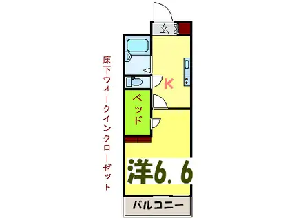フラワーヒル(1K/4階)の間取り写真