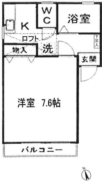 MAX旭ケ丘(1K/2階)の間取り写真
