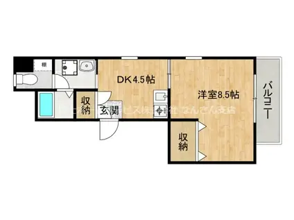 COZYCOURT(1DK/7階)の間取り写真