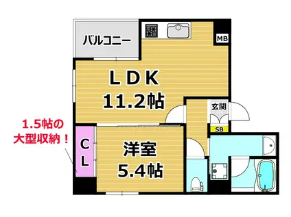 フラッツパーク塚本(1LDK/5階)の間取り写真