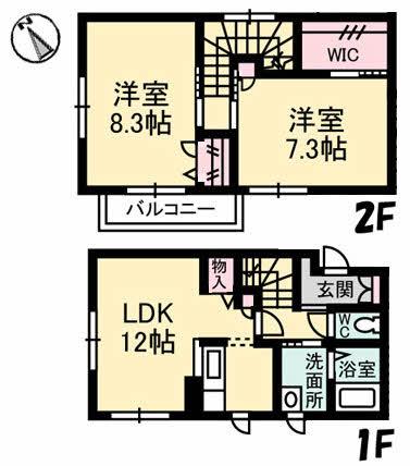 グリーンヒルズ勝田(2LDK/1階)の間取り写真