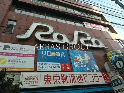 WEAVE PLACE -OMORI大森(1K/4階)の周辺写真