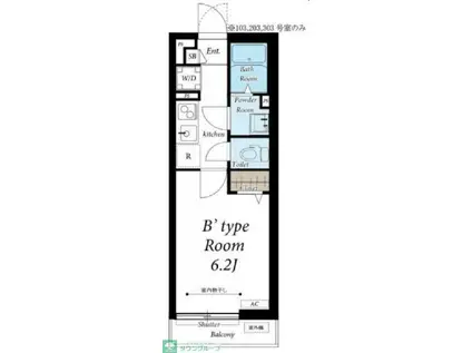 パークブラン日吉(1K/1階)の間取り写真