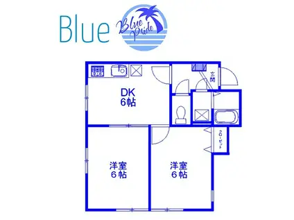 エスト西戸部(2DK/1階)の間取り写真