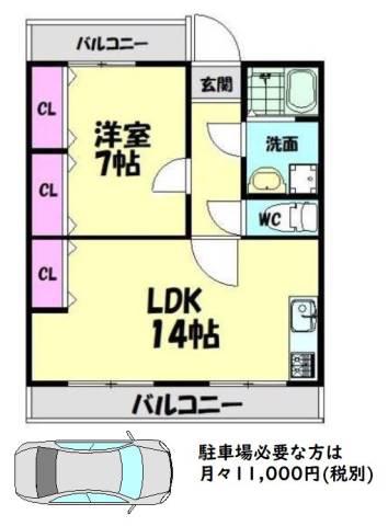 AXIS浜寺公園(1LDK/5階)の間取り写真
