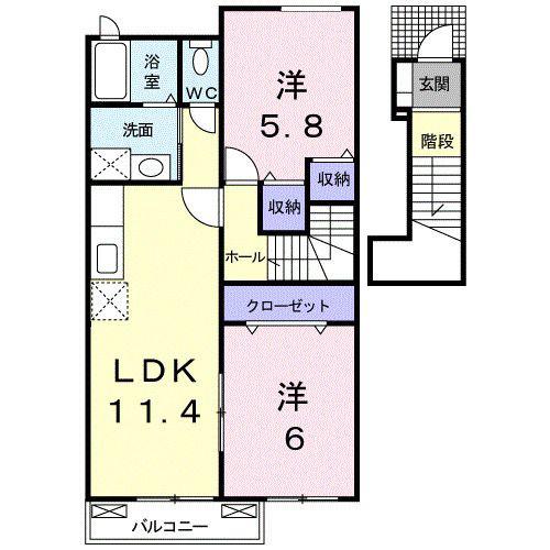 アルタイル(2LDK/2階)の間取り写真