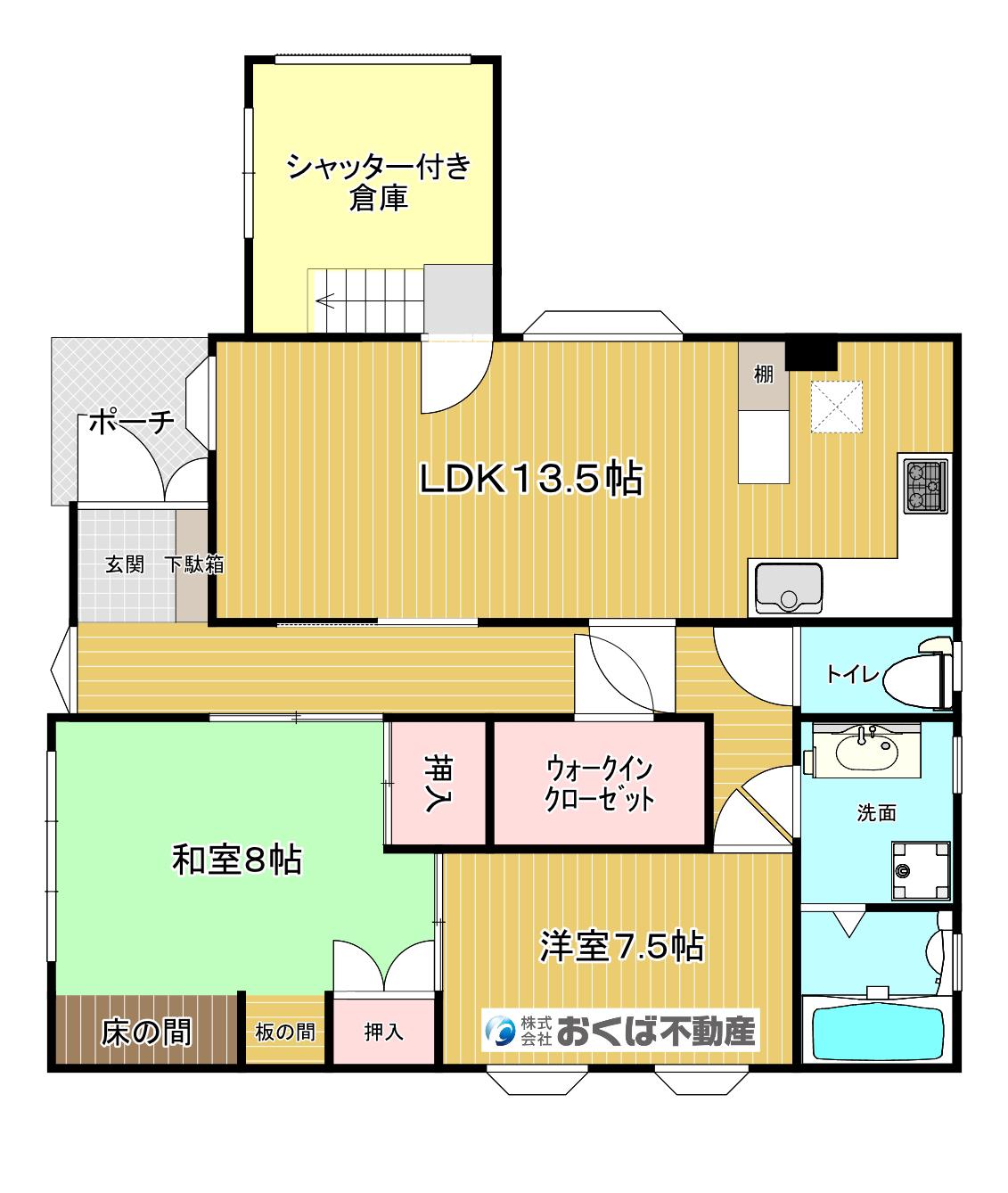 コーポ・エム(2SLDK/1階)の間取り写真