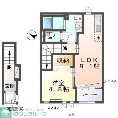 グランアサヒ(1LDK/2階)の間取り写真