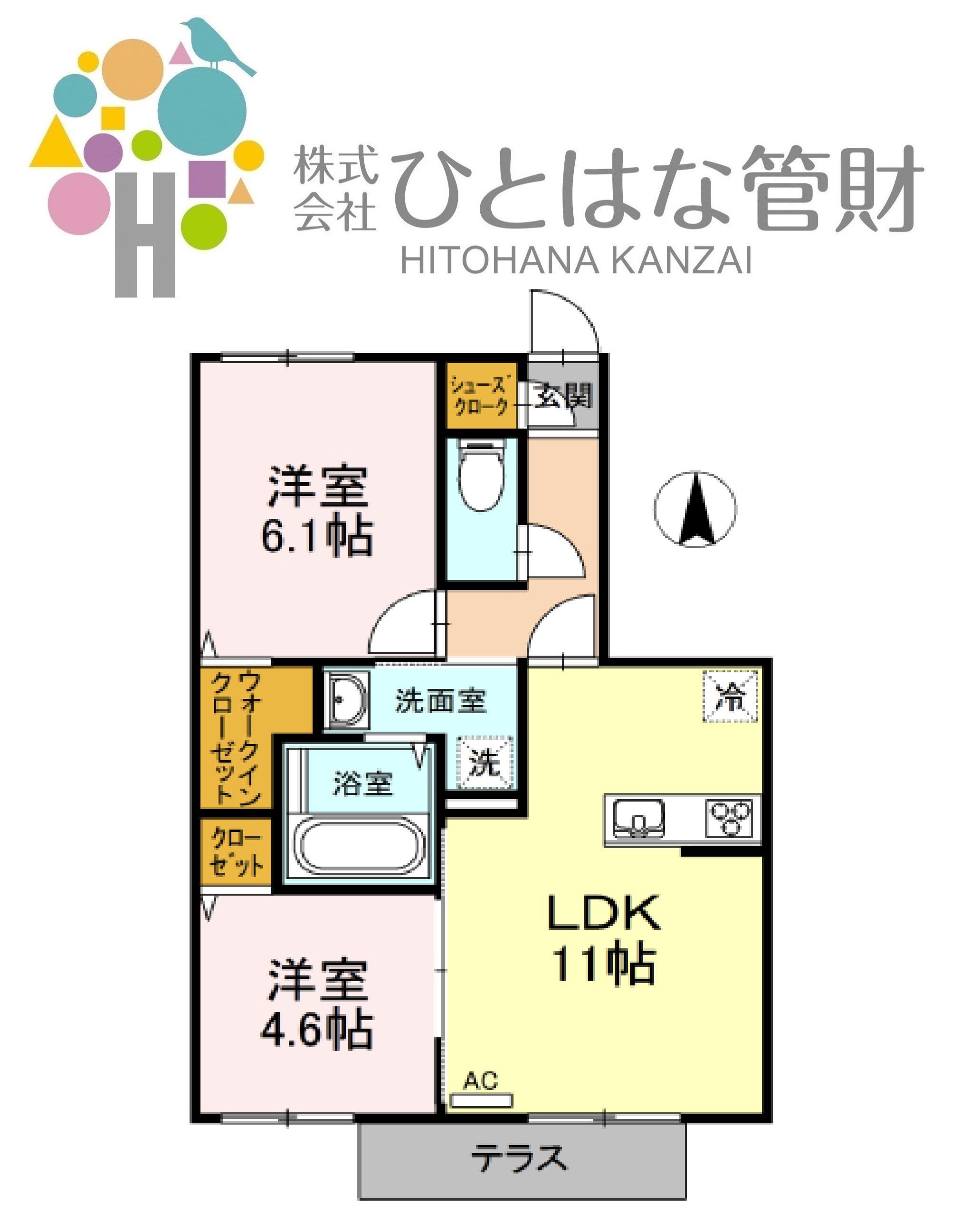 メゾン・ド・コンフォール(2LDK/1階)の間取り写真