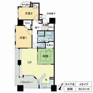 ベレーサ星ヶ丘(3LDK/14階)の間取り写真