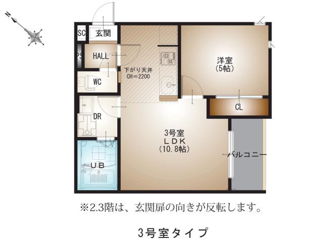 REGALEST 牛田本町(1LDK/1階)の間取り写真