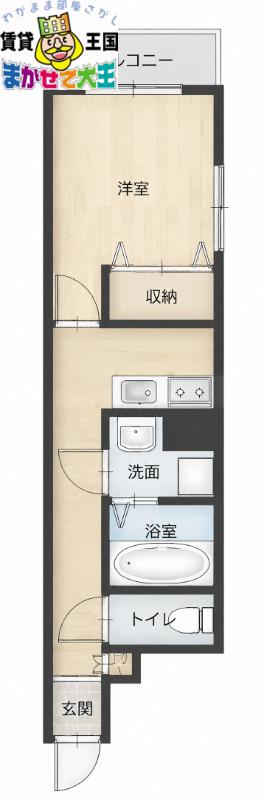 フォレスト大黒(1K/2階)の間取り写真