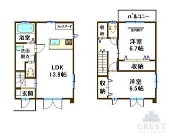 メゾンクレスト府中高木I(2LDK/1階)の間取り写真