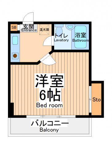 アネックス国領(1K/3階)の間取り写真