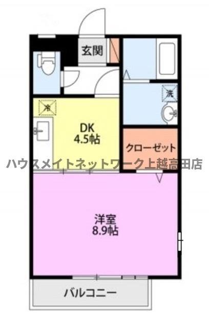 メゾンリヴィエール(1DK/2階)の間取り写真