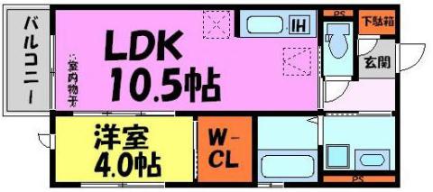 MYROOM小戸(1LDK/2階)の間取り写真