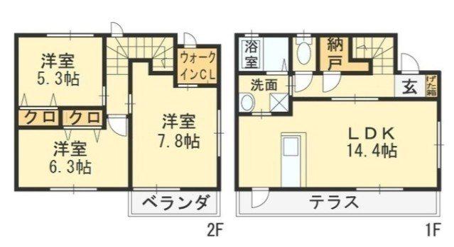 コルディア(3LDK/1階)の間取り写真