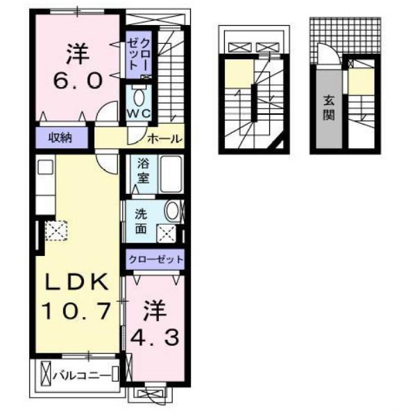 グレイス・寺川(2LDK/3階)の間取り写真