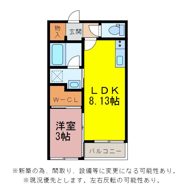 豊橋鉄道東田本線 駅前駅 徒歩5分 2階建 築6年(1LDK/2階)の間取り写真