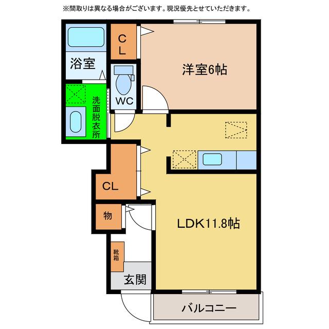 グレースガーデン(1LDK/1階)の間取り写真