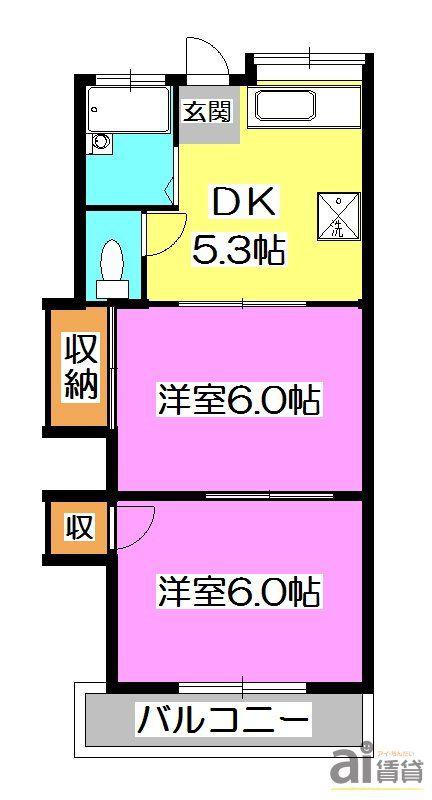 コーポヒル所沢1号館(2DK/2階)の間取り写真
