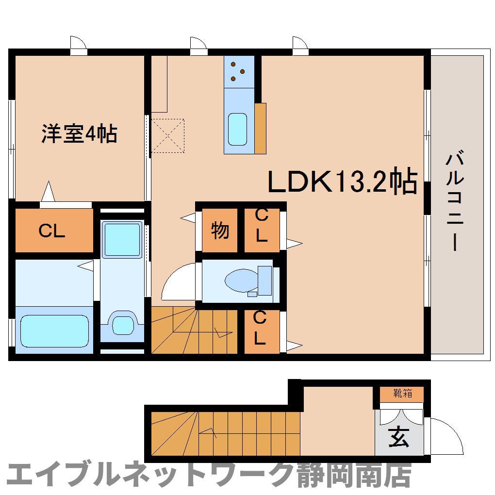 ハミングバードA(1LDK/2階)の間取り写真