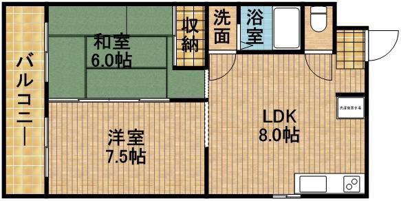 エスポワール(2DK/3階)の間取り写真