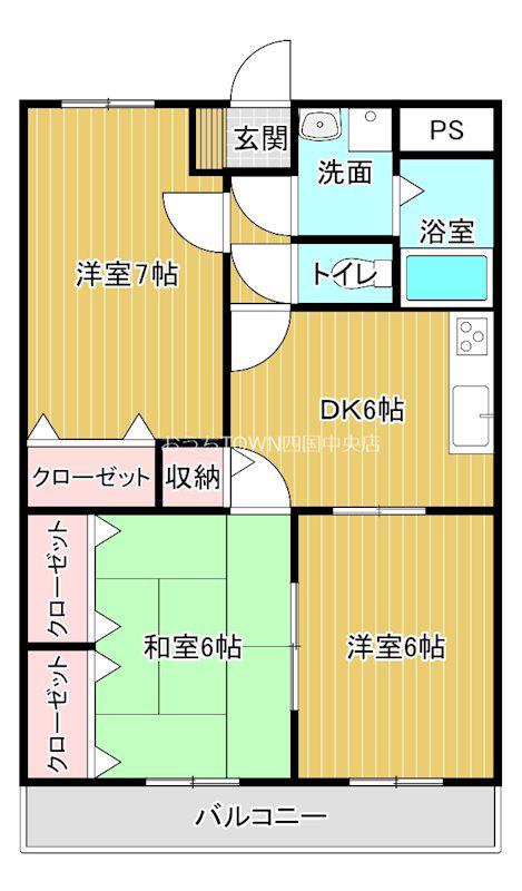 ニューマンション(3DK/1階)の間取り写真