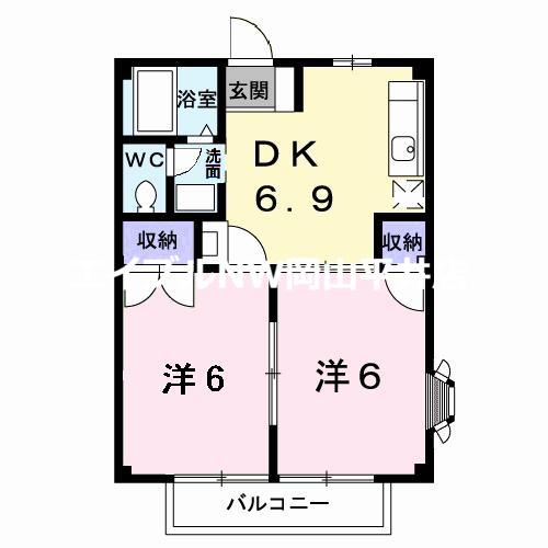 リバーサイド藤和A(2DK/2階)の間取り写真