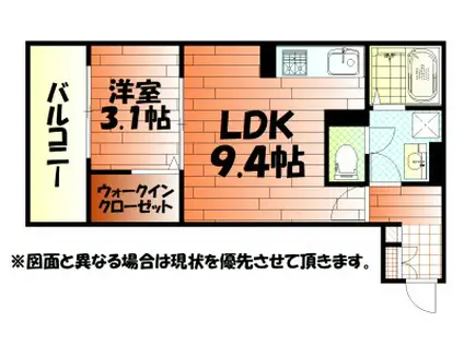 ザ・レジデンスBONJONO ウエスト(1LDK/2階)の間取り写真