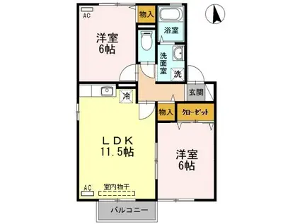 グレース久原(2LDK/2階)の間取り写真