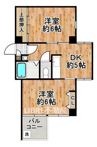 ハイコート泉尾(2DK/8階)の間取り写真