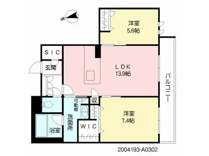 BIANCO 昭代(2LDK/3階)の間取り写真