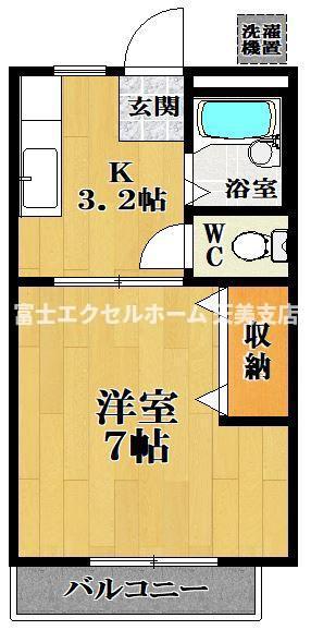 天美参番館(1K/2階)の間取り写真