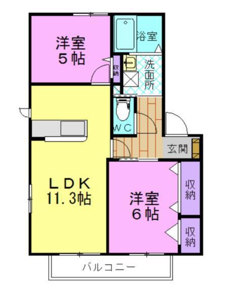 エバーグリーンA(2LDK/2階)の間取り写真