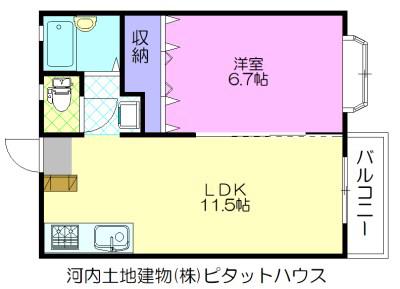 光マンションII(1LDK/2階)の間取り写真