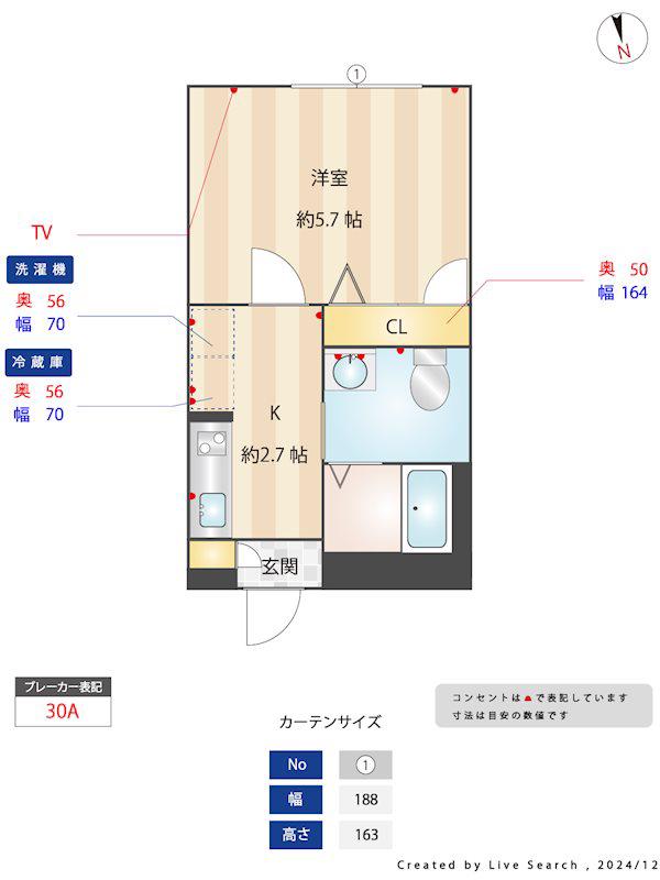 STELLA学芸大学(1K/1階)の間取り写真